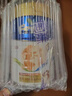 美素佳兒（Friso）皇家系列 港版2段 較大嬰兒配方奶粉 HMO配方400g/罐 曬單實拍圖