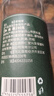 怡福壽北京同仁堂 腎精茶腎精草黃金草嗷嗷叫化石草長白山野生腎精茶 曬單實拍圖