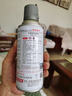 三和 耐高溫自噴漆 金屬防銹漆 油漆涂料高溫漆 手噴漆銀色350ml J2B1300銀色 曬單實拍圖