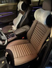 貝德曼 奔馳E300L E260L EQE350 GLE450 GLE350真皮汽車坐墊四季座墊套 靠背款5座含2頭枕（咖啡色） 竹炭超纖真皮 曬單實(shí)拍圖