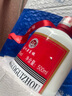 【茅臺鎮(zhèn)醬香酒】白酒醬香型擺柜送禮做飯陳釀口糧酒糧食酒水 53度500mL1瓶 曬單實拍圖
