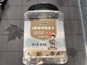 旅大壹味低脂高蛋白無蔗糖鮮烤鱈魚片400g 大連特產(chǎn)健身抗餓低脂魚干零食 曬單實拍圖