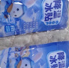 日本冰涼貼冰貼清涼降溫夏季解暑神器退熱手機(jī)散熱貼夏天冰敷防暑 特惠價(jià)【30片裝】 降溫冰涼貼【每小包含2片】 曬單實(shí)拍圖