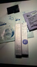 姬芮（ZA）紫色隔離霜防曬遮瑕妝前乳三合一SPF36·PA++送禮 曬單實(shí)拍圖
