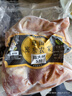 跑山密水農(nóng)家北京密云散養(yǎng)雞大腿8斤 急凍排酸雞腿 新鮮 雞肉 源頭直發(fā) 曬單實(shí)拍圖