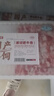 牛鮮尊國產(chǎn)黃牛原切谷飼 牛肉卷2斤 肥牛卷涮火鍋食材 生鮮牛肉 曬單實拍圖