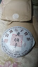 三隱  茶葉普洱茶熟茶云南勐海七子餅原料2017年老班章古樹老茶餅357g 曬單實(shí)拍圖