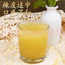 北京同仁堂云南古法小黃姜粉正宗100%純熟特級生姜粉汁沖飲食用500g干姜粉 250克*5罐北京同仁堂 正品官方店旗艦大藥房三伏姜棗茶云南小黃姜 曬單實(shí)拍圖