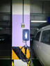 公牛（BULL）充電樁新能源電動(dòng)汽車(chē)充電器家用7kw/11kw/21kw適配特斯拉車(chē)型問(wèn)界極氪小鵬理想大眾埃安智己通用 7KW無(wú)極智聯(lián)款【APP智控管理】 50米安裝包 曬單實(shí)拍圖