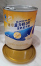 雅培（Abbott）益力佳SR 營(yíng)養(yǎng)配方粉香草味 400g 輔助降血糖 曬單實(shí)拍圖