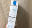 理膚泉舒護(hù)乳40ml補(bǔ)水保濕舒緩干燥泛紅受損修護(hù)乳液護(hù)膚品生日禮物 曬單實(shí)拍圖