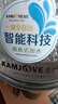 金灶（KAMJOVE） H9H7燒水壺原裝配件全智能H系列玻璃煮水壺消毒鍋【非整套產(chǎn)品】 H7/8/9/10玻璃壺+壺蓋 曬單實(shí)拍圖