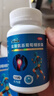 [三康]鹽酸氨基葡萄糖膠囊 0.75g*120粒 1盒裝 0.75g*120粒/盒 補(bǔ)氨糖 養(yǎng)關(guān)節(jié) 治療和預(yù)防骨關(guān)節(jié)炎 25年10月過期 曬單實(shí)拍圖