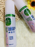 悠頤寶衣物除味褶皺噴霧衣服清新除臭劑殺菌去異味神器200ml*2 曬單實(shí)拍圖