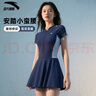 安踏（ANTA）小蠻腰泳衣女士連衣裙式成人保守泳裝修身顯瘦遮肉彈力游泳衣2XL 曬單實拍圖