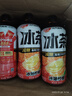 元?dú)馍中缕繁璞瑱幟始t茶白桃茉莉減糖茶大瓶飲料900ml*12瓶整箱 冰爆檸檬900ml*12瓶/箱 曬單實(shí)拍圖