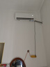 科龍空調(diào)靜省電大1匹/大1.5匹新一級能效冷暖變頻臥室家用掛機(jī) 大1.5匹 一級能效 35QS(咨詢返現(xiàn)50元) 曬單實(shí)拍圖