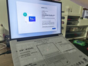 ThinkPad【國家補(bǔ)貼20%】T14p AI PC酷睿Ultra9 14.5英寸高性能工程師本筆記本電腦 32G 1TB 3K 商務(wù)辦公本 曬單實(shí)拍圖