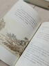 包郵 【隨機贈送明信片一張】唐詩三百首（作家榜經(jīng)典文庫） 蘅塘退士 著 馬未都親筆推薦版 中信出版社 曬單實拍圖
