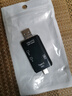 六合一讀卡器儲(chǔ)存卡sd卡tf卡多功能usb2.0高速內(nèi)存卡轉(zhuǎn)typec電腦U盤兩用otg行車記錄儀通用讀卡器 6合1多功能讀卡器【黑色】 曬單實(shí)拍圖