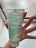 悅詩風(fēng)吟綠茶精粹清潤氨基酸潔面乳150ml  溫和清潔保濕滋潤【臨期清倉】 曬單實(shí)拍圖