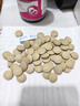 FGHGF菲格爾活性葉酸美國(guó)進(jìn)口女性備孕孕期哺乳期孕早期男女同補(bǔ)維生素 備孕調(diào)理|男女同補(bǔ)一瓶裝 曬單實(shí)拍圖