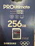 三星（SAMSUNG）PRO Ultimate SD存儲(chǔ)卡U3 V30 EVO 相機(jī)卡 適用單反相機(jī)數(shù)碼相機(jī)等設(shè)備 讀速200MB/s 高速專業(yè)攝影卡 256G 曬單實(shí)拍圖