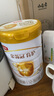 伊利金領(lǐng)冠育護(hù)【5倍DHA好腦力】幼兒配方奶粉3段(1-3歲)960g 曬單實拍圖