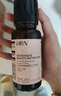 HBN發(fā)光水2.0精萃化妝精華水熊果苷煥提亮膚色補水保濕敷七夕情人節(jié) 曬單實拍圖