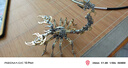 龍零金屬機(jī)械成人diy拼裝模型玩具3D立體積木拼圖創(chuàng)意手工生日禮物男 金色魔蝎拼裝包+工具 曬單實拍圖