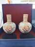 收藏天下景德鎮(zhèn)陶瓷仿古新中式琺瑯彩工藝品客廳酒柜玄關(guān)百鳥朝鳳花瓶擺件 九桃五福對(duì)瓶+底座+證書 17cm 曬單實(shí)拍圖