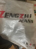 增致牛仔（ZENGZHI）【2025春夏新款】男士牛仔褲男帥氣彈力修身小腳褲休閑長(cháng)褲子男褲 曬單實(shí)拍圖