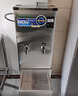 榮事達(dá)（Royalstar）開(kāi)水器商用全自動(dòng)電熱開(kāi)水器帶底座冷熱雙溫開(kāi)水機(jī)工地大型燒水器工廠直飲水機(jī)學(xué)校大容量熱水器 發(fā)泡保溫款丨100L/H丨9kw（380V） 曬單實(shí)拍圖