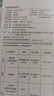 米家旋蓋杯 保溫杯 316不銹鋼真空水杯 便攜大容量咖啡杯 500ml霧藍(lán)色 曬單實拍圖