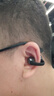 韶音（SHOKZ）【定制禮盒】OpenDots ONE動(dòng)鈦圈開放式藍(lán)牙耳機(jī)耳夾式耳機(jī)藍(lán)牙跑步運(yùn)動(dòng)無線E310禮物 黑色 曬單實(shí)拍圖