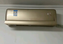 格力（GREE）大1匹 云佩 新1級能效變頻 壁掛式臥室掛機 格力空調KFR-26GW/NhAh1BAj 以舊換新國家補貼 曬單實拍圖