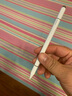 倍思電容筆觸控筆觸屏筆平板筆【手機(jī)平板通用】適用iPad蘋果華為小米榮耀三星磁吸手寫筆apple pencil 曬單實(shí)拍圖