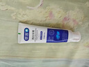 蘋言牙膏酵素益生菌防蛀護(hù)齦強(qiáng)力去煙漬靚白去黃除口臭清新口旗艦 一支 曬單實(shí)拍圖