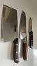 鄧家刀黑耀古法鍛打67層大馬士革鋼菜刀兩件套套裝刀 DM-1016 曬單實(shí)拍圖