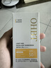 OHBTSPF50+防曬霜50g美白提亮防曬三合一男女高倍防紫外線戶外第一名 曬單實(shí)拍圖
