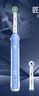 歐樂B（Oral-B）成人電動牙刷P4000深度清潔牙齦按摩3D聲波P系列圓頭送男友送女友情侶禮贈生日禮物 P4000-魅力藍 曬單實拍圖