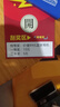OP全新60Pro 2025新款5G手機(jī)WiFi 512GB大內(nèi)存超薄大屏 旗艦八核游戲電競 百元機(jī)便宜老人學(xué)生備用機(jī) 湖綠 12GB+512GB 官方標(biāo)配【純凈系統(tǒng) 強(qiáng)勁性能】 曬單實(shí)拍圖