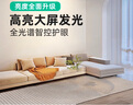 四季沐歌（MICOE）照明普瑞光源客廳大燈吸頂燈飾餐廳臥室簡(jiǎn)約燈具套餐中山包安裝 曬單實(shí)拍圖