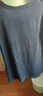 皇家染坊染衣服染料棉麻牛仔免煮舊衣服翻新衣服染色劑染料不褪色不掉色 黑色 曬單實(shí)拍圖