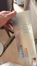百雀羚（PECHOIN）多肽聚膠光感面膜5g*10盒裝*2盒膠原水光抗皺補(bǔ)水免洗品質(zhì)國貨 曬單實(shí)拍圖