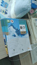 【新華書店】正版2025適用高中數(shù)學(xué)A版全套共五本人教版高中數(shù)學(xué)書課本教材教科書a版必修一二選擇性必修一二三冊(cè)人民教育出版社 【5本】高中數(shù)學(xué)全套 高中通用 曬單實(shí)拍圖