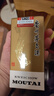 茅臺(tái)（MOUTAI）飛天 53%vol 100ml 茅臺(tái)小可愛(ài)（i茅臺(tái)） 曬單實(shí)拍圖