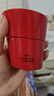美膚寶蘊能煥顏倍潤反重力面霜50g玻色因修護緊致淡紋護膚生日禮物女 曬單實拍圖