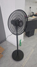 美的（Midea）電風扇家用風扇落地扇輕音節(jié)能大風量電扇臺扇轉頁扇3葉強風大尺寸扇面FSA40UC立式落地扇 曬單實拍圖