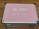 天使醫(yī)生租賃醫(yī)用胎兒監(jiān)測儀無輻射胎心胎動宮縮超聲胎兒監(jiān)護(hù)儀JPD -300F 曬單實拍圖
